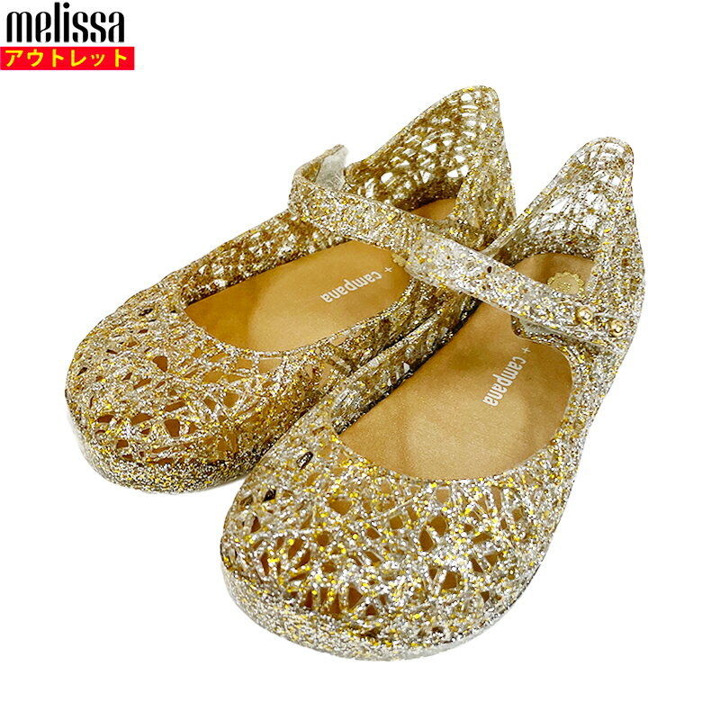 å ʡڡȥå å  31510 GD melissa  US6 US10(12.5cm16cm