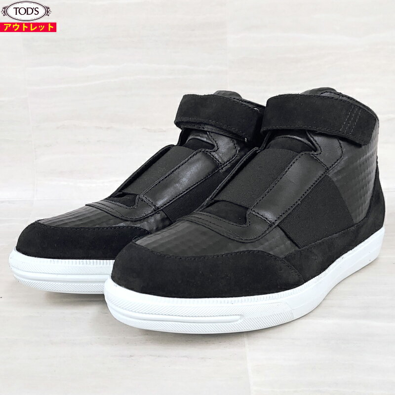 トッズ スニーカー XXW80A0Y790J9E 厚底 ハイカット 702131.jpg