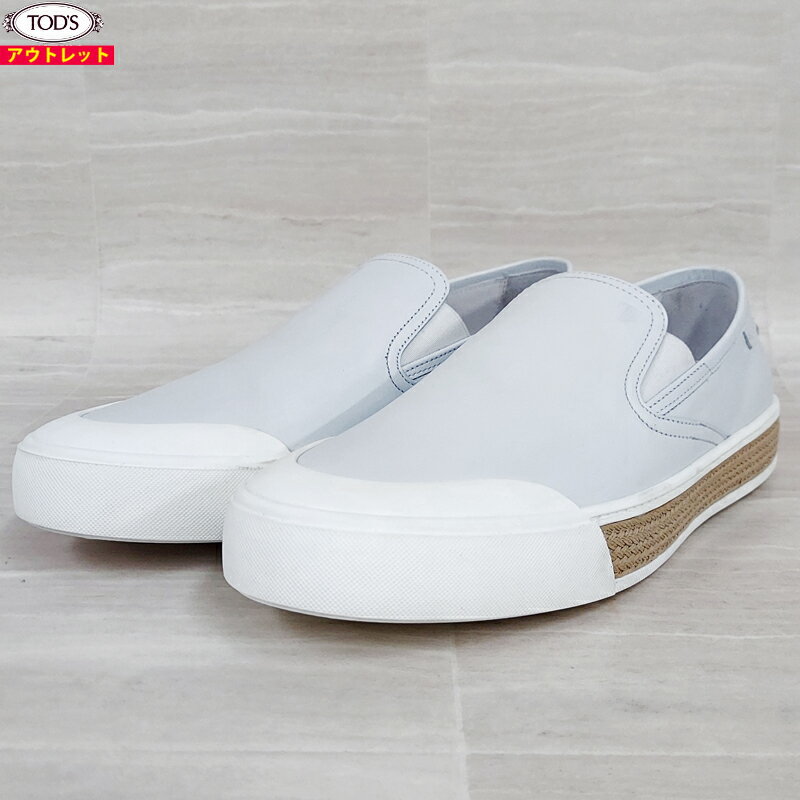 楽天市場】tod's no codeの通販 楽天市場】tod's no codeの通販
