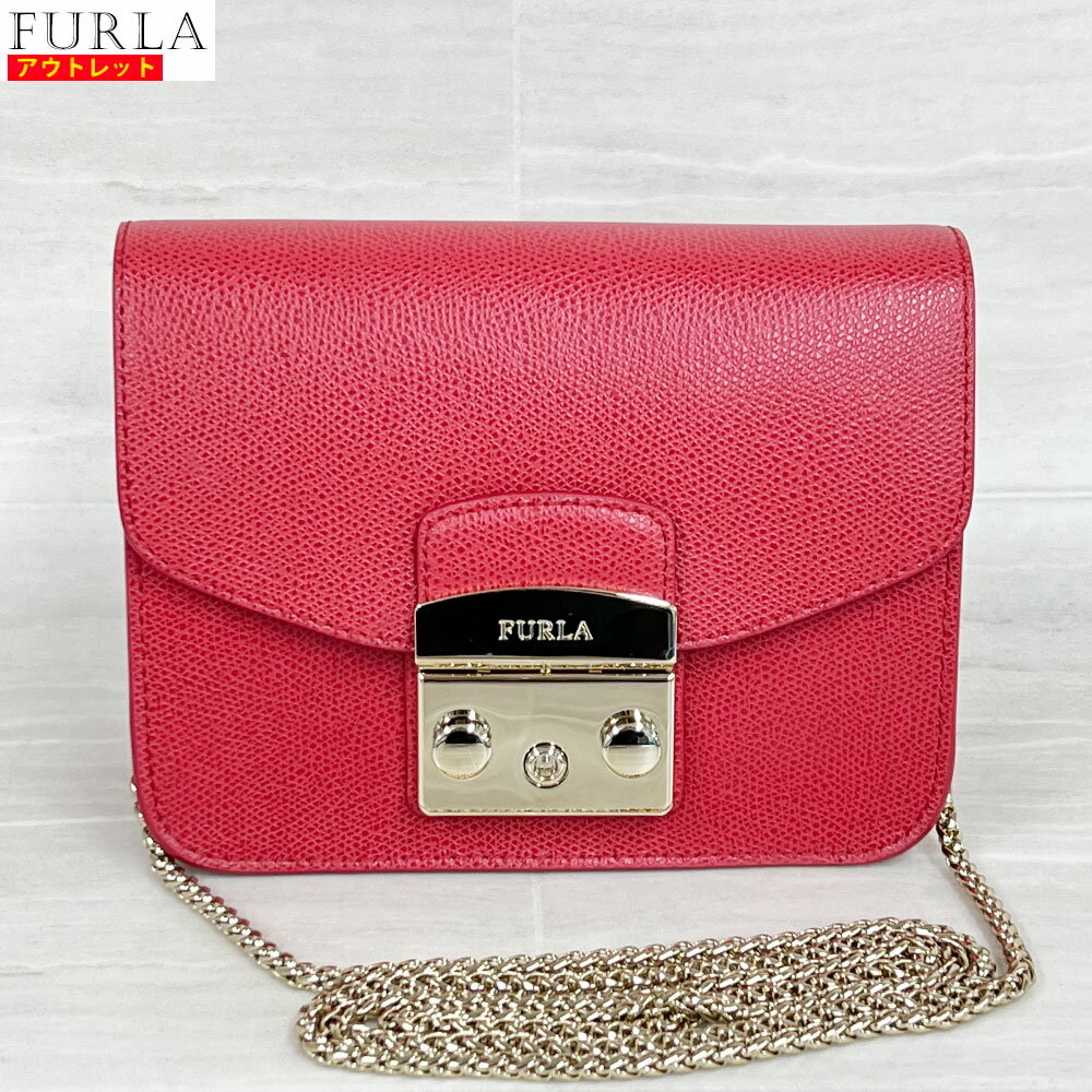 フルラ 可愛いショルダーバッグ レディース FURLA フルラ 新品・あす楽・アウトレット メトロポリスミニ クロスボディバッグ ショルダーバッグ RUBY レッド レザー BGZ7EP0 鞄 送料無料