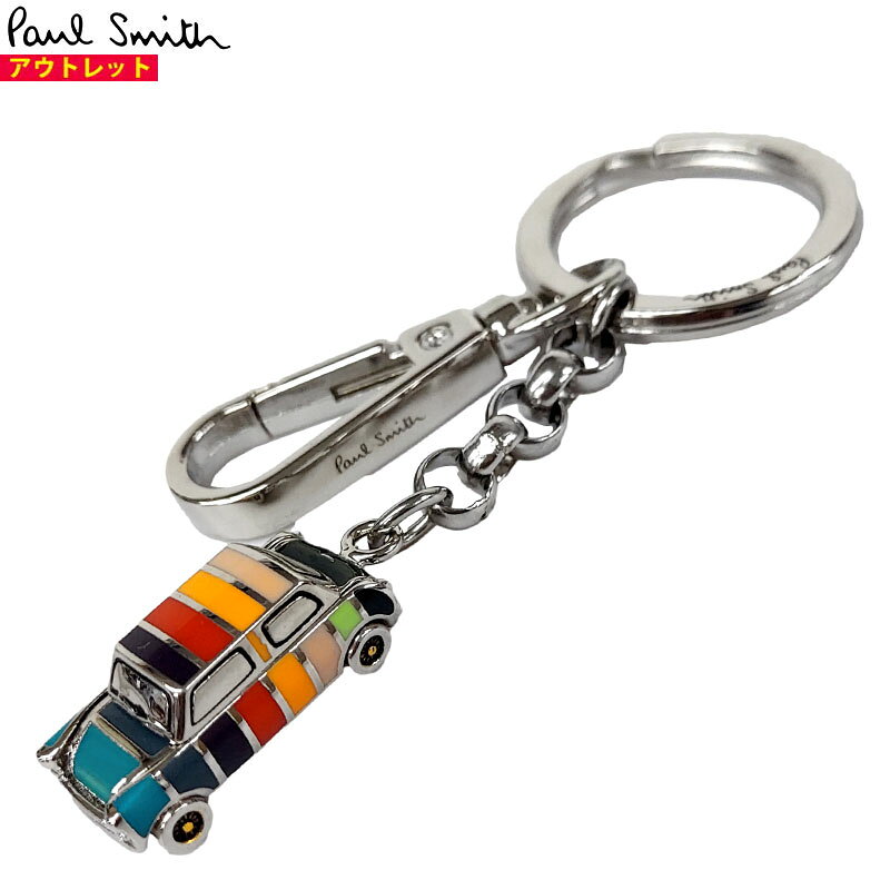 ポールスミス Paul Smith 新品・アウトレット キーリング M1A KEYR AMINIC 車 キーホルダー クリックポストで送料無料 並行輸入品