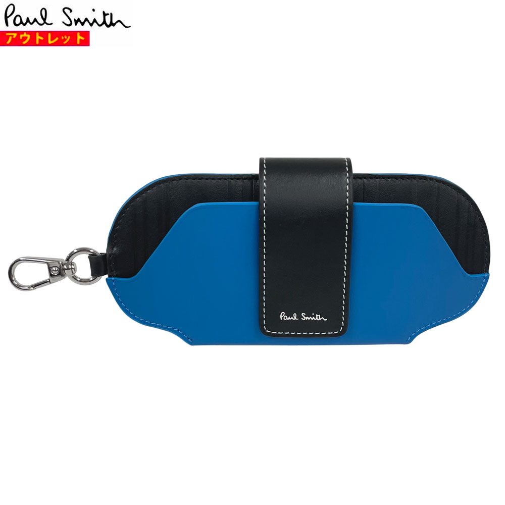 ポールスミス Paul Smith 新品・アウトレット サングラスケース M1A 7694 LSHOWM ブルー×ブラック 眼鏡入れ めがねケース メンズ レディース 牛革 レザー 送料無料