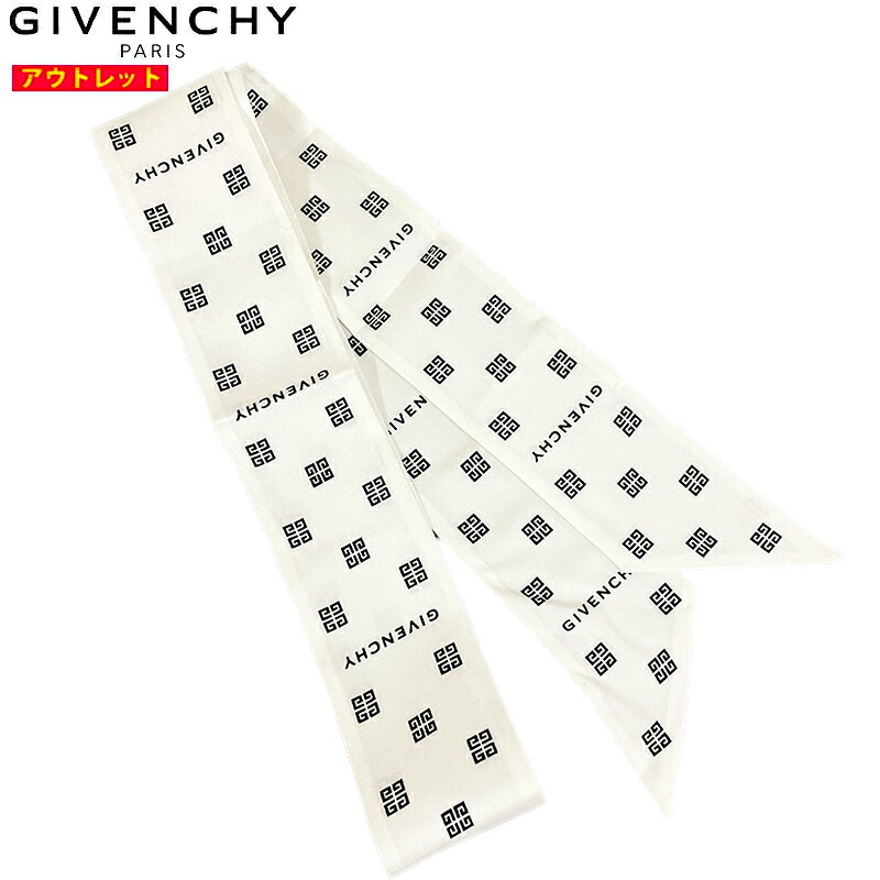 GIVENCHY ジバンシー 新品・アウトレット シルク スカーフ 32GVSFGW5120SQ71701 ホワイト モノトーン シルク ロゴプリント リボンスカーフ 並行輸入品 送料無料
