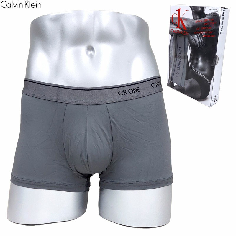 カルバン・クライン Calvin Klein カルバンクライン 新品・あす楽 ボクサーパンツ NB2225 021 グレー ローライズ S M L アンダーウェア 下着 送料無料