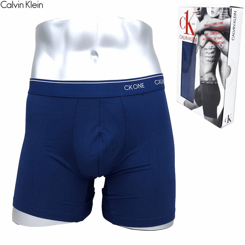 カルバン・クライン Calvin Klein カルバンクライン 新品・あす楽 ボクサーパンツ NB2226 467 ブルー M L アンダーウェア 下着 送料無料