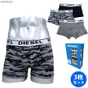 DIESEL ディーゼル 新品