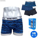 DIESEL ディーゼル 新品