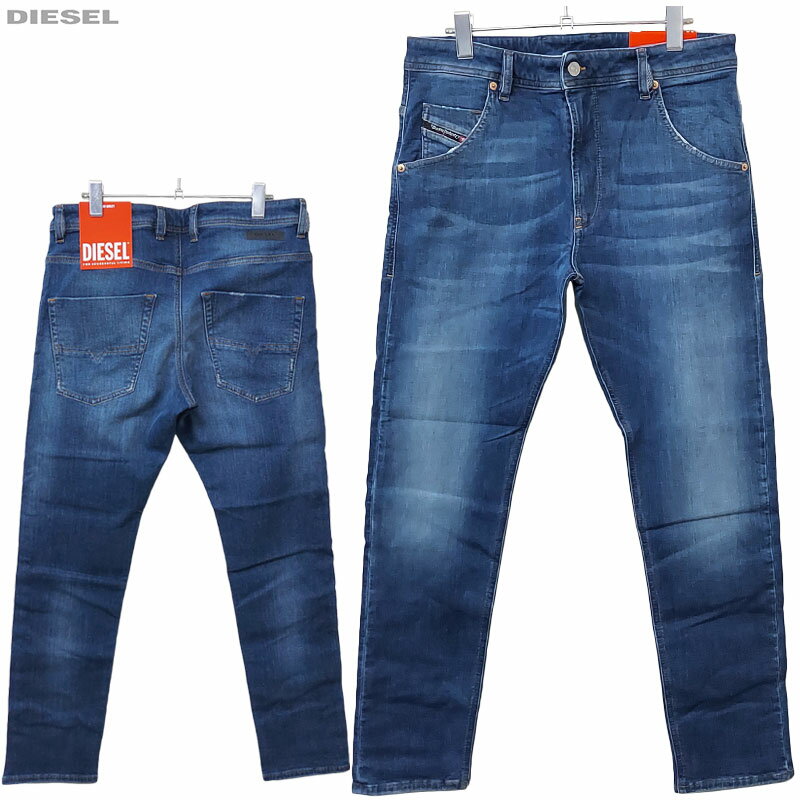 DIESEL ディーゼル 新品 あす楽 ジョグジーンズ KROOLEY-T 00SE2S RR84Y 01 サイズ 28～34 ジョグデニム Sweat jeans メンズ デニム パンツ 送料無料