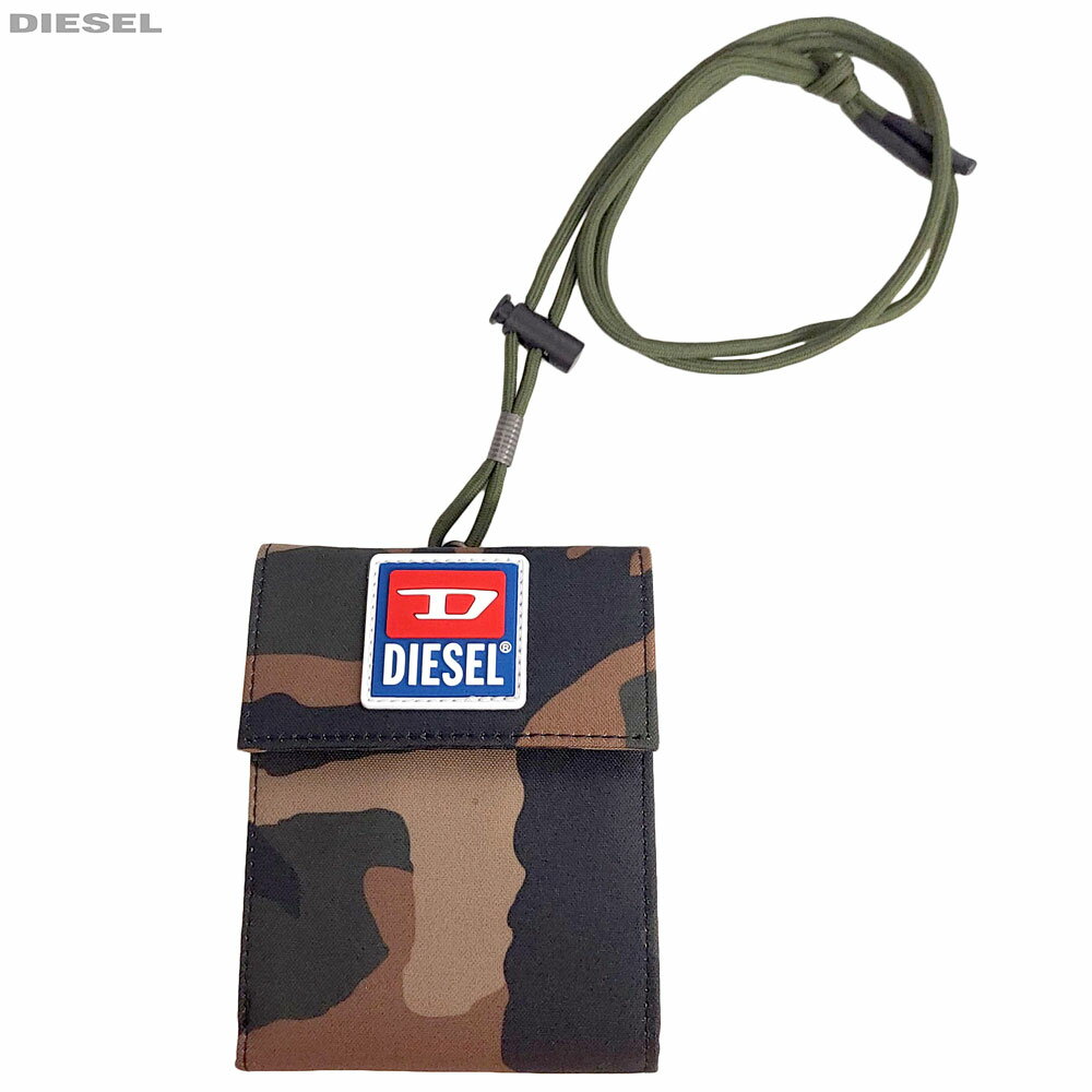 ディーゼル 財布（メンズ） DIESEL ディーゼル 新品・あす楽 三つ折り財布 X08102 P3894 T7434 ネックストラップ付き ショルダー 迷彩 カモフラージュ カモフラ メンズ レディース ユニセックス 送料無料