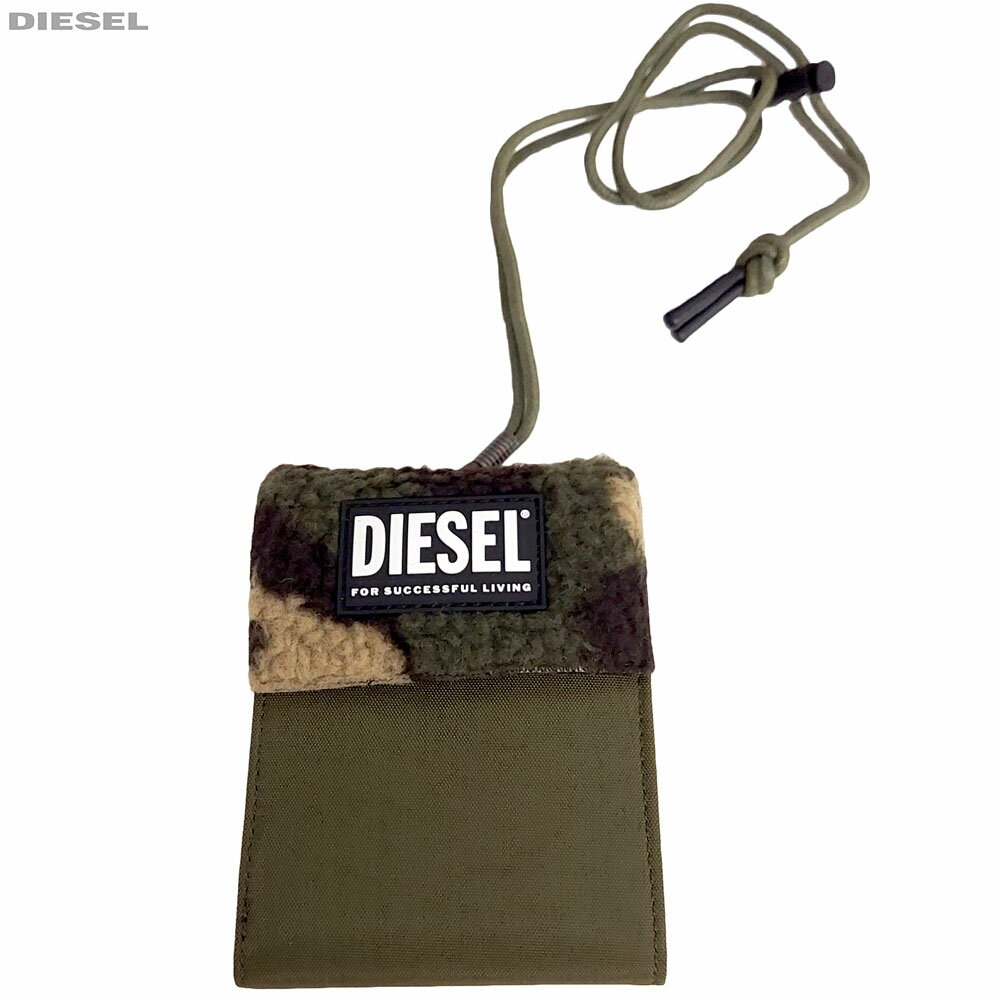 ディーゼル 財布（メンズ） DIESEL ディーゼル 新品・あす楽 三つ折り財布 X08291 P4289 T7434 ボア ネックストラップ付き ショルダー 迷彩 カモフラージュ カモフラ メンズ レディース ユニセックス 送料無料