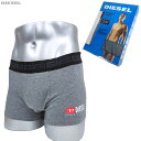 DIESEL ディーゼル 新品 アンダーウェア 00CIYK 0TAVG 96X S~XXL グレー 下着 コットン クリックポストで送料無料