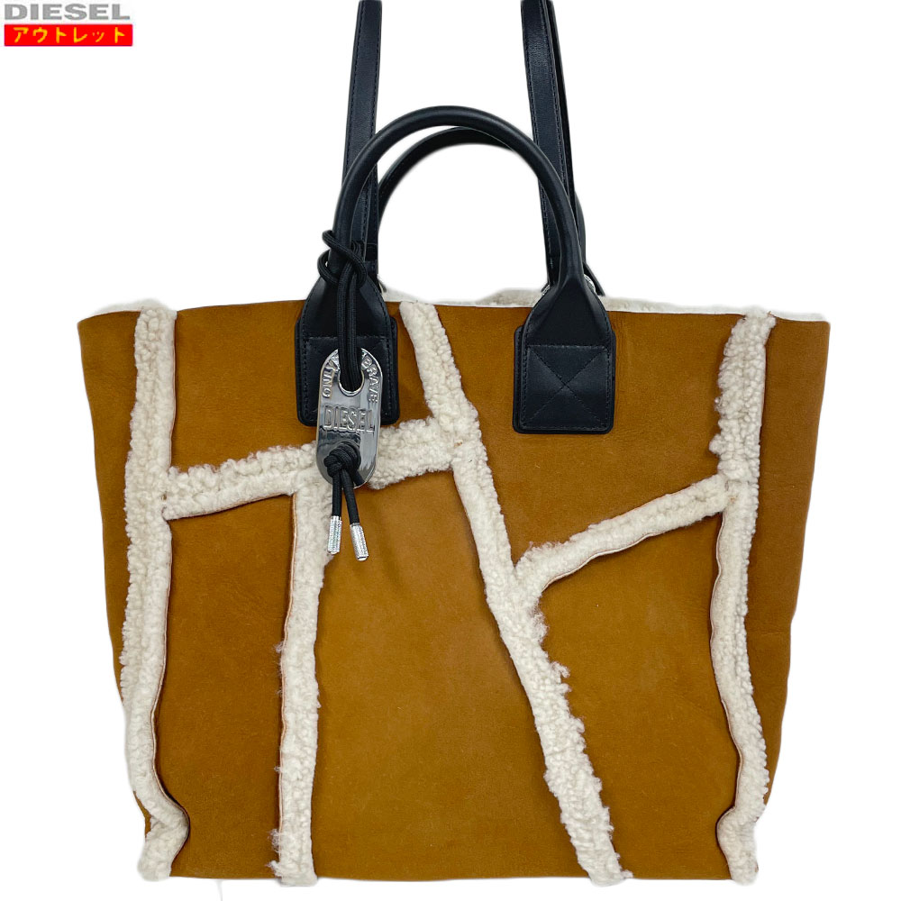 DIESEL ディーゼル 新品・アウトレット！シアリング 2WAYトートバッグ X08216 P1149 H8853 羊革 牛革 ..