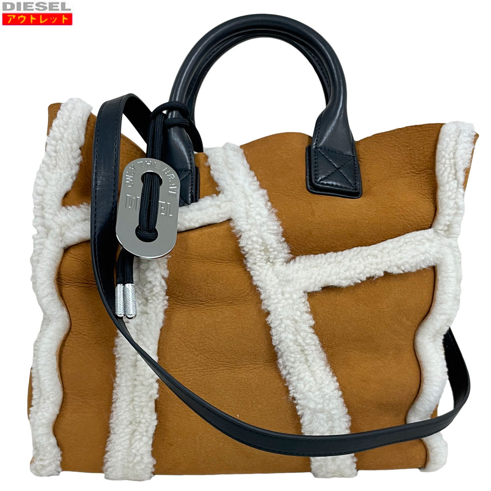DIESEL ディーゼル 新品・アウトレット！シアリング 2WAYショルダーバッグ X08217 P1149 H8853 羊革 牛..