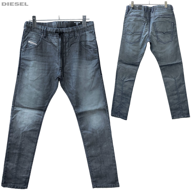 楽天市場】diesel ジョグジーンズ krooleyの通販