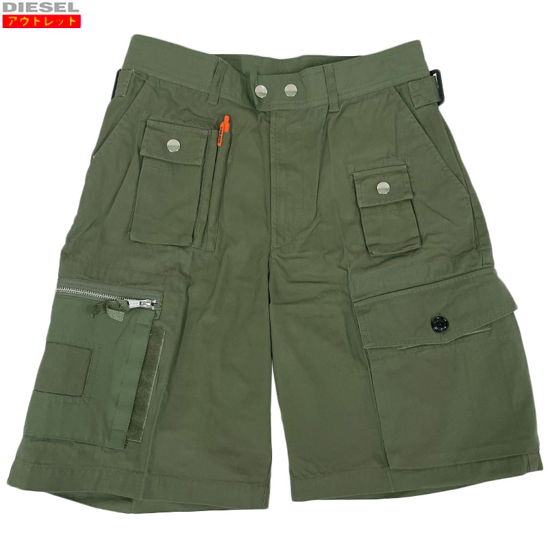 DIESEL ディーゼル 新品・アウトレット バックジップポケット ショートパンツ A02341-0KBAA-51F サイズ 30 オリーブグリーン 綿 ハーフパンツ ミリタリー コットンパンツ メンズ 送料無料