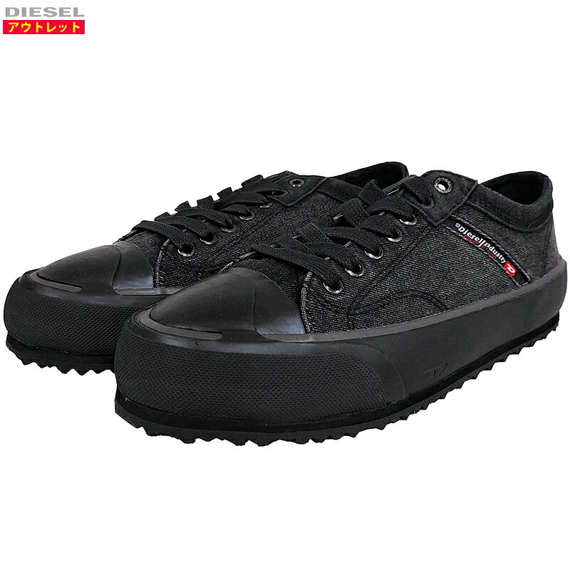 DIESEL ディーゼル 新品・アウトレット Y02739 P1473 H1645 デニムブラック スニーカー 28.5cm/29cm 送料無料 並行輸入品