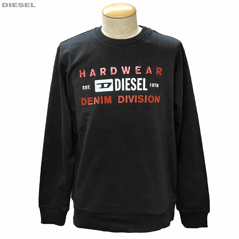 DIESEL ディーゼル 新品 あす楽 長袖 トレーナー A00320 RHATY 9XX ブラック スエット スウェットシャツ プルオーバー 丸首 メンズ M～XL 並行輸入品 送料無料