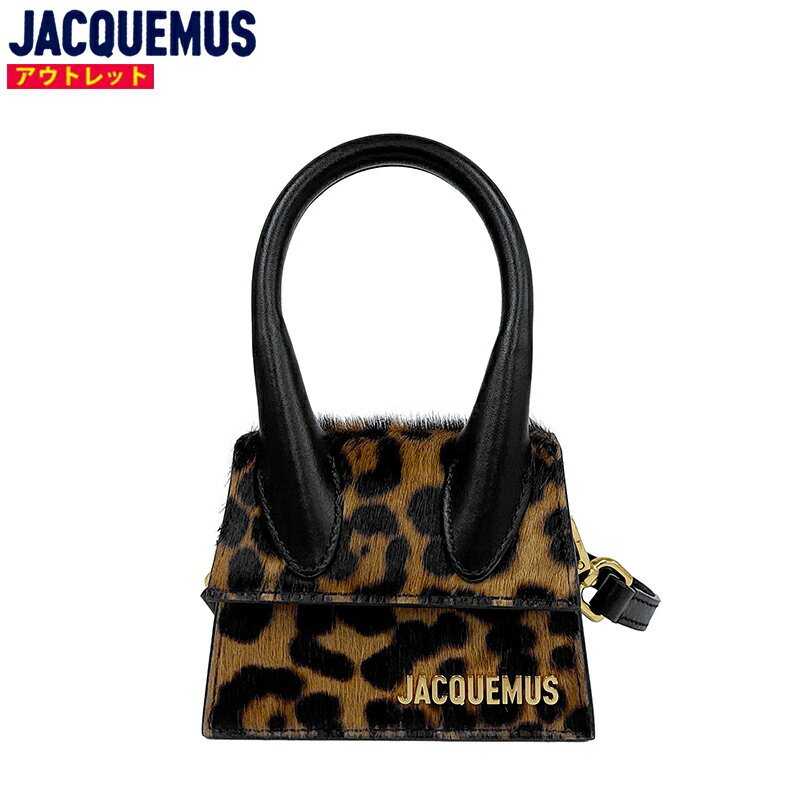 ジャックムス ハンドバッグ 2way レザー アイボリー 金具ロゴ クロコ型押し 楽天市場】JACQUEMUS（バッグ・小物・ブランド雑貨）の通販