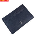 MCM エムシーエム 新品・アウトレット MXAASLL04 VY カードケース メンズ ジェンダーレス 並行輸入品 送料無料