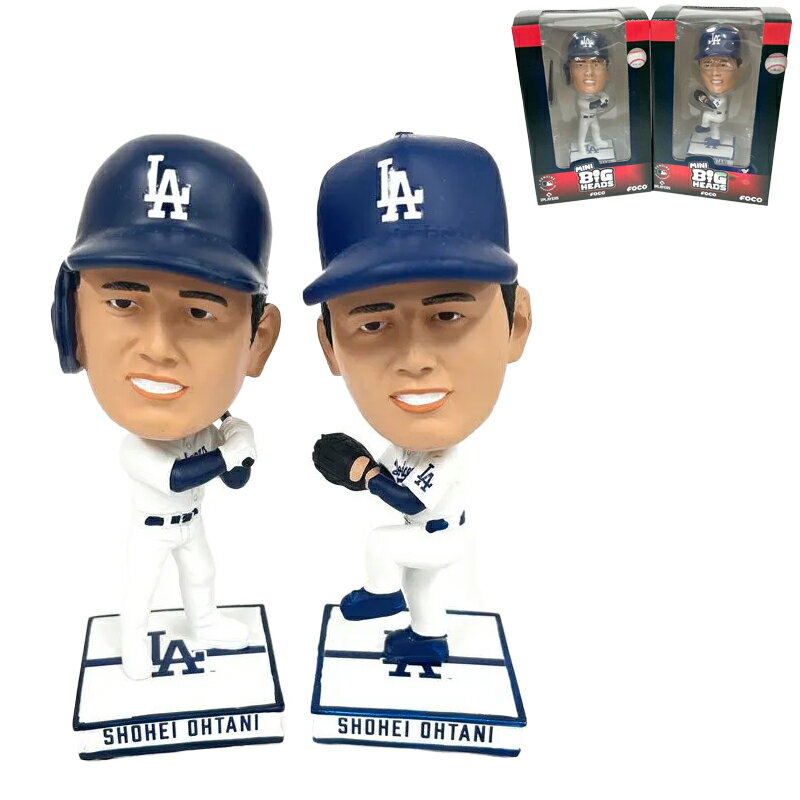 Other - 大谷翔平 ボブルヘッド 4.5インチ SHOHEI OHTANI FOCO MINI BIG HEADS バッター ピッチャーの2体セット フィギュア 人形 シリアルナンバー入り ドジャース LOS ANGELES DODGERS 新品