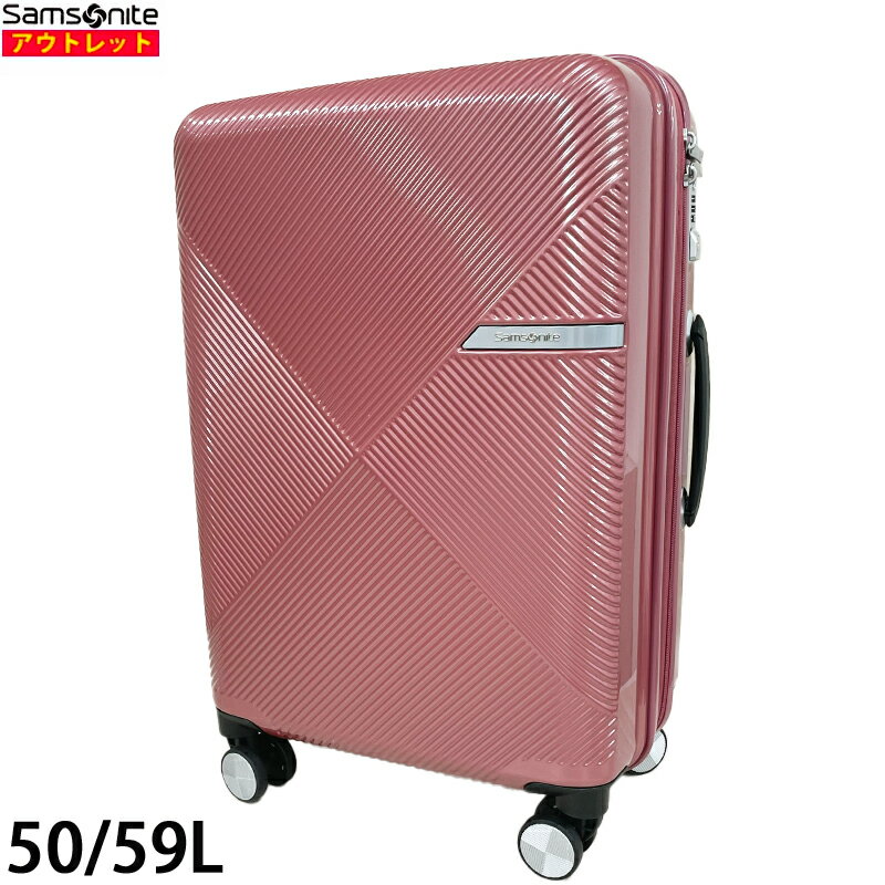 【未使用品】Samsonite（サムソナイト）スーツケース　28インチ 楽天市場】【最大20倍 マラソン期間限定】正規品 サムソナイト