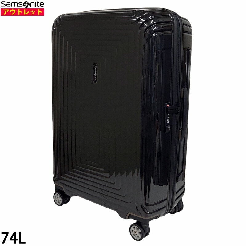 T\iCg Samsonite ViEyEAEgbg 74L y ASPERO AXy Xsi[69 / 25 ^bNubN AZ5*89002 X[cP[X L[P[X gxobO 