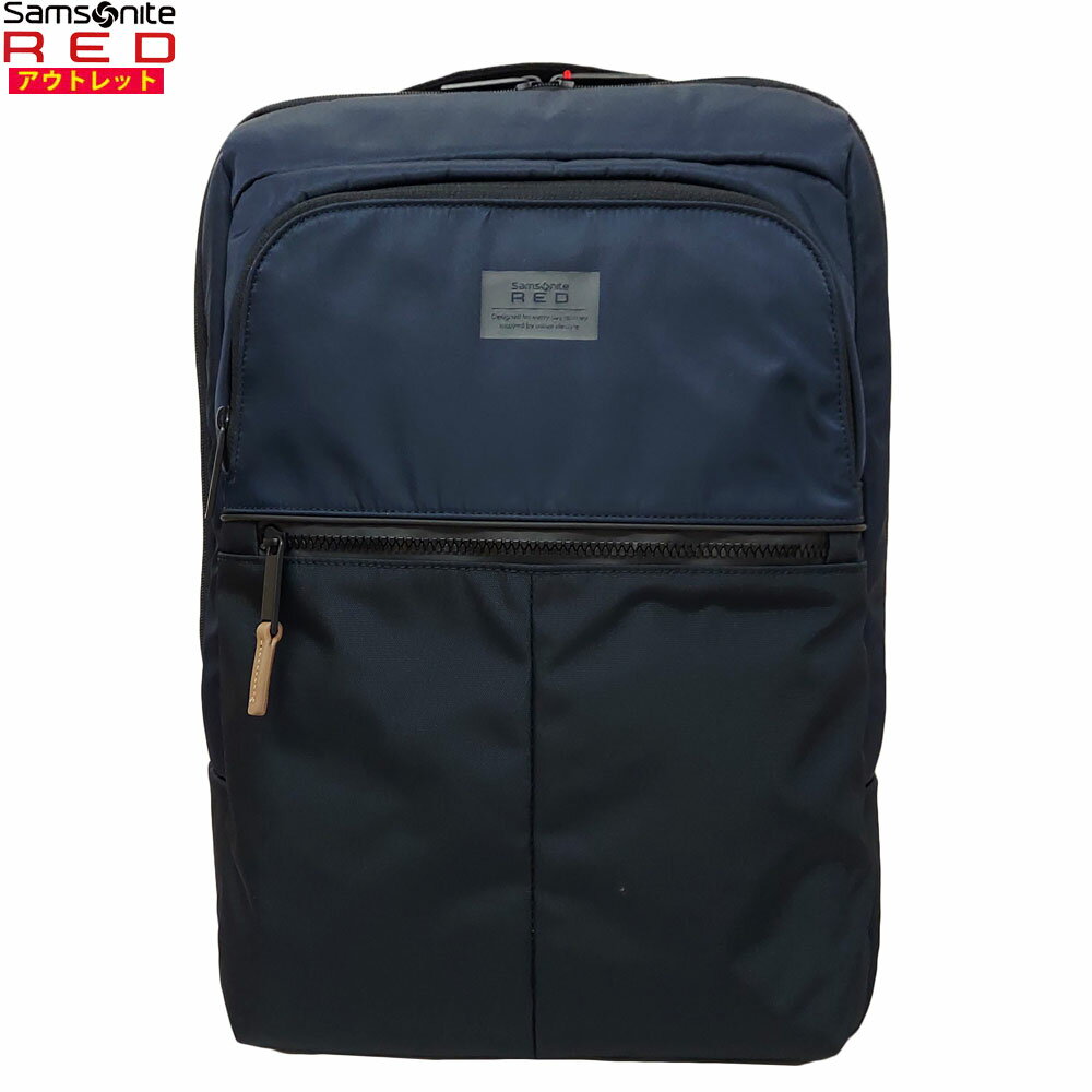 サムソナイトレッド 新品 あす楽 アウトレット バックパック ARVERN GT4 41001 ネイビー Samsonite RED リュックサック サムソナイト ブランド メンズ 鞄 並行輸入品