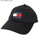 トミージーンズ TOMMY HILFIGER トミーヒルフィガー 新品・あす楽 レディース キャップ AW0AW10889 BDS ブラック ベースボールキャップ ロゴキャップ 帽子 コットン 送料無料