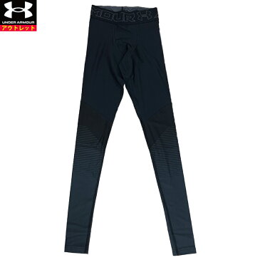 アンダーアーマー 新品 メンズ レギンス 1306411 001 ブラック フィットネス コンプレッションロングタイツ スパッツ UA Threadborne Vanish Legging UNDER ARMOUR クリックポスト送料無料