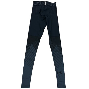 アンダーアーマー 新品 メンズ レギンス 1306411 001 ブラック フィットネス コンプレッションロングタイツ スパッツ UA Threadborne Vanish Legging UNDER ARMOUR クリックポスト送料無料