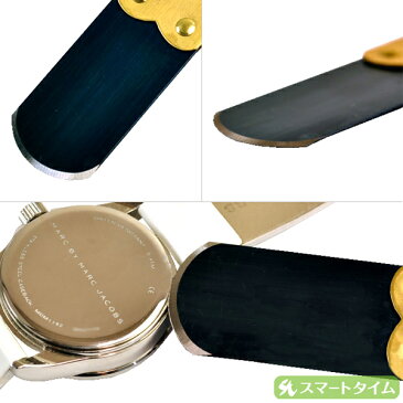 安心の国産! 明工舎製作所 / MKS 18810A コジ明け 19mm 【クリックポスト対応】【コジアケ】【時計用工具】【18800】コジ開け こじ開け