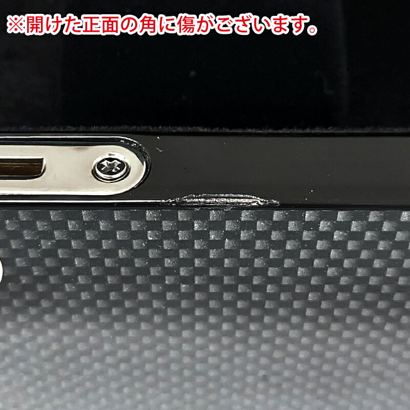 ユーロパッション FW-8154CF 新品・アウトレット ウォッチ コレクション ボックス 8本収納 時計収納 メンズ レディース 新品 腕時計 時計ボックス 時計ケース