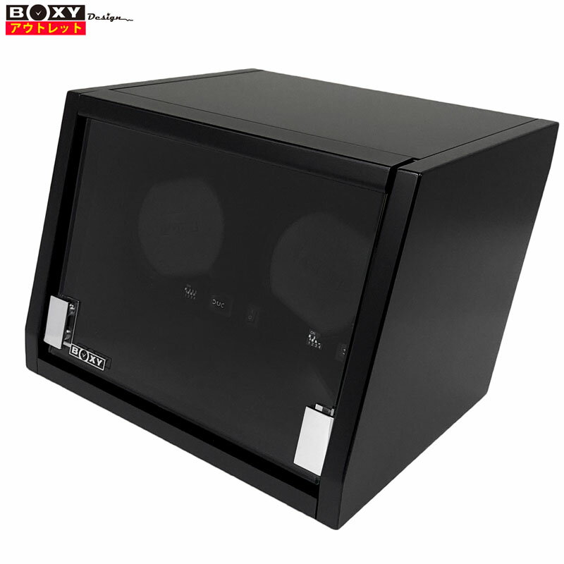 BOXY Design ボクシー デザイン 新品・アウトレット CA-02 2本巻き アダプター付き ウォッチワインダー