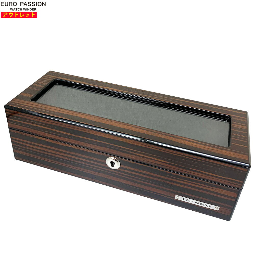 Other - ユーロパッション FW-556EB 新品・アウトレット ウォッチ コレクション ボックス 5本収納 時計収納 メンズ レディース 新品 腕時計 時計ボックス 時計ケース