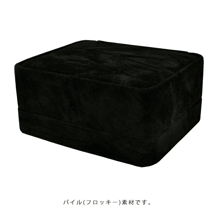ブレスレットケース BL368 ブレスレット ジュエリーケース マルチケース