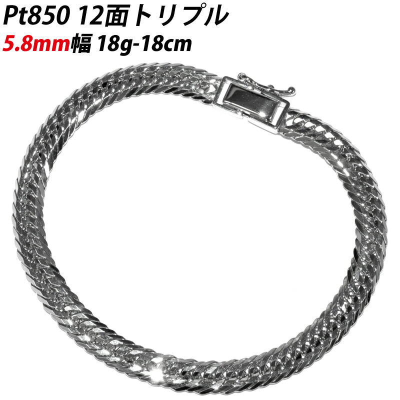 楽天市場】12面トリプル 18cmの通販 楽天市場】12面トリプル 18cmの通販