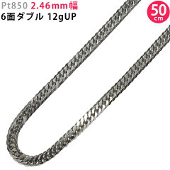 https://thumbnail.image.rakuten.co.jp/@0_mall/smarttime/cabinet/mens/chain/6w/pt8506w12g1.jpg