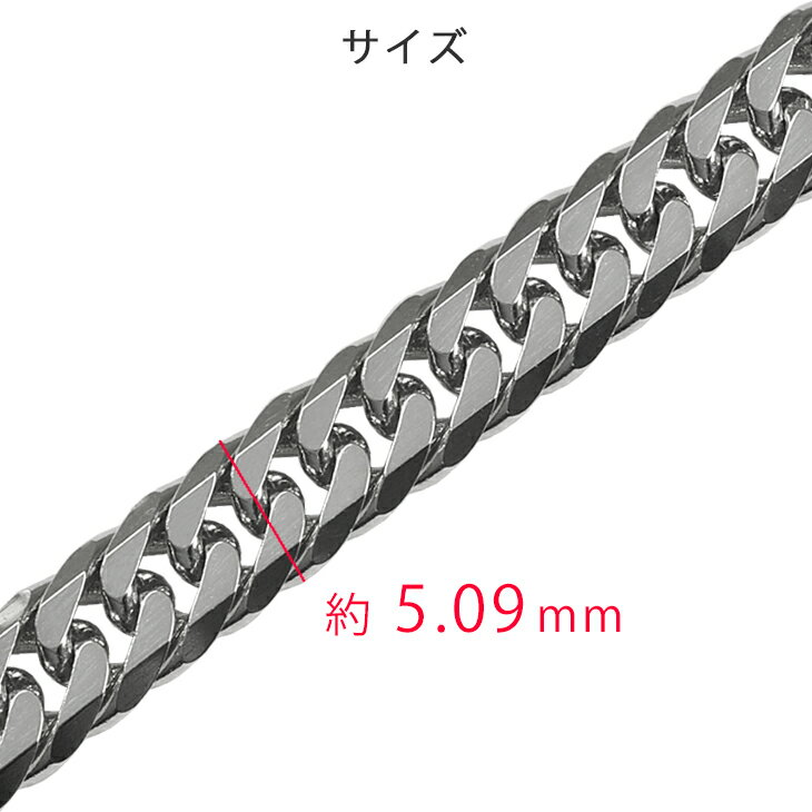 【あす楽】 Pt850 5.09mm幅 50cm 6面ダブル 50.1g プラチナ 喜平ネックレス 中折れ金具 ネックレスチェーン 造幣局検定刻印入 喜平チェーン メンズネックレス 【新品】【6面W】【太め】【太い】【極太】相場