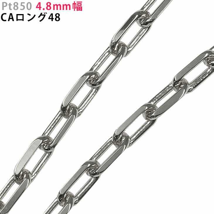 Pt850 4.8mm�� CA����48 �ץ���� 40cm/45cm/50cm/55cm/60cm �ͥå��쥹 �ͥå��쥹��������Τ� ��󥺥ͥå��쥹 ����...