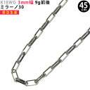 K18WG 3mm 45cm ~[m30 9gO zCgS[h lbNX`F[ `F[̂ ori24