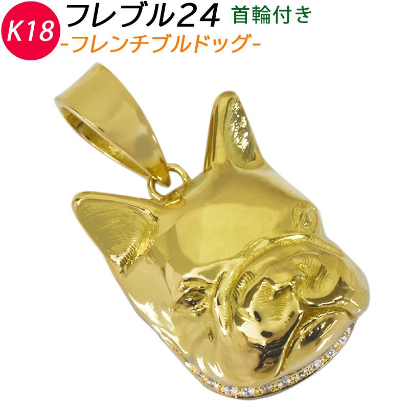 楽天市場】kate spade フレンチブルドッグ(ジュエリー 楽天市場】kate spade フレンチブルドッグ(ジュエリー