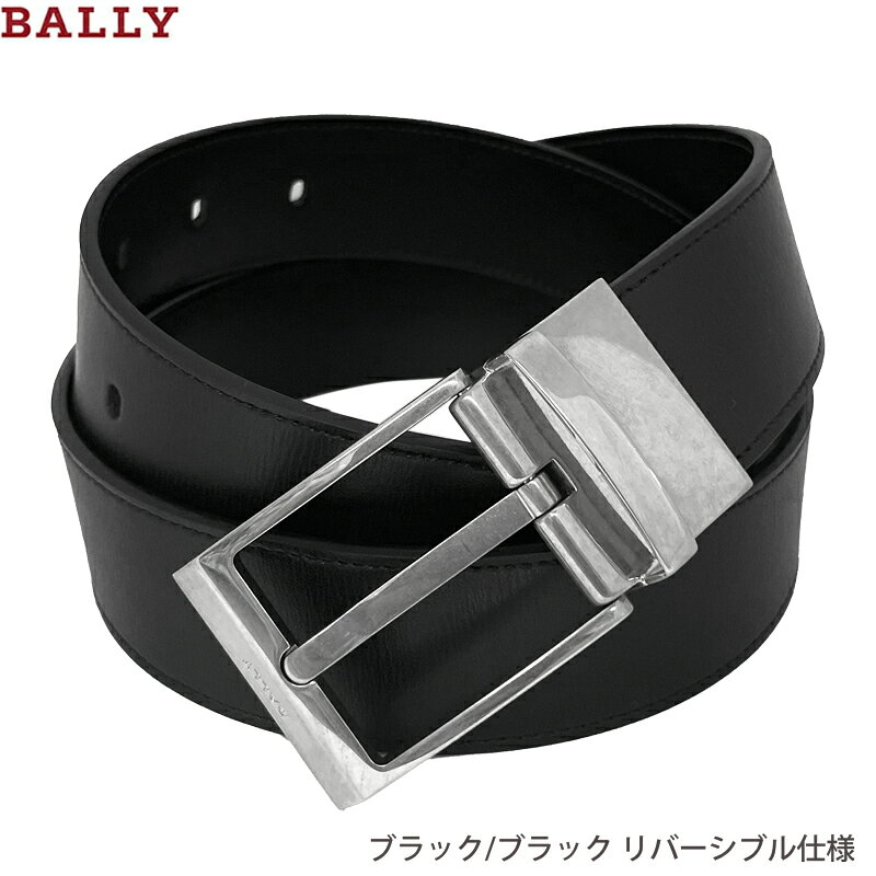 楽天市場】BALLY（素材（生地・毛糸）本革）（ベルト・サスペンダー