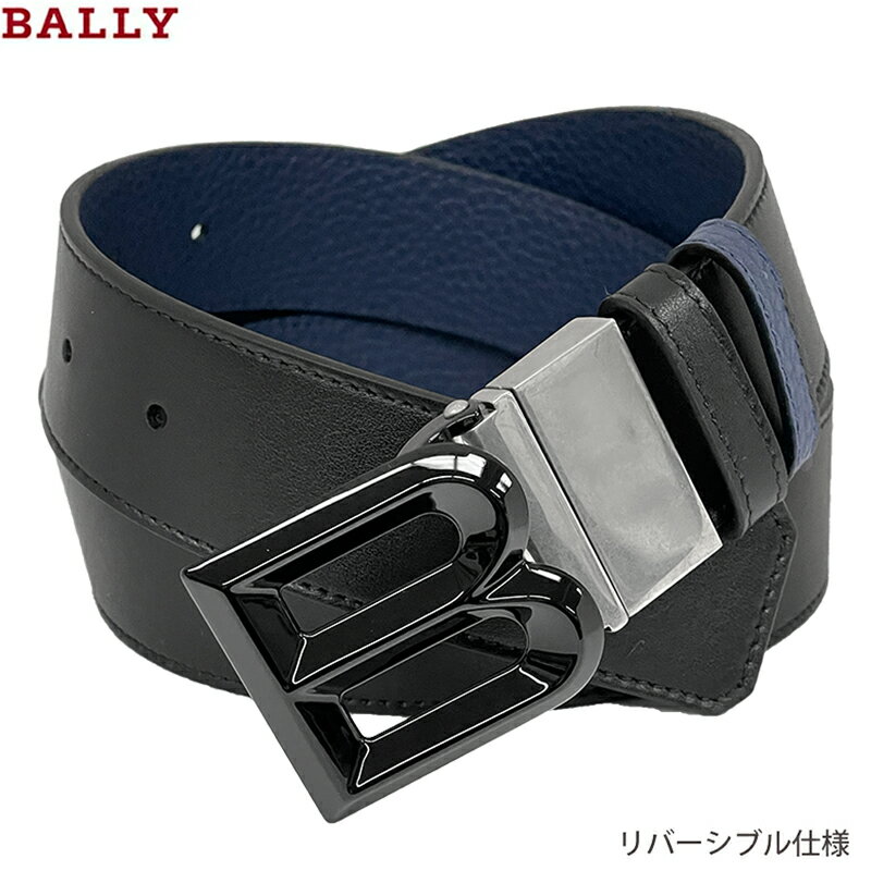 Rakuten - BALLY バリー 新品 アウトレット B BOLD 35 ADR / I9N9B 110 ブラック / ネイビー レザー ロゴ リバーシブル メンズ ベルト ブランド 送料無料