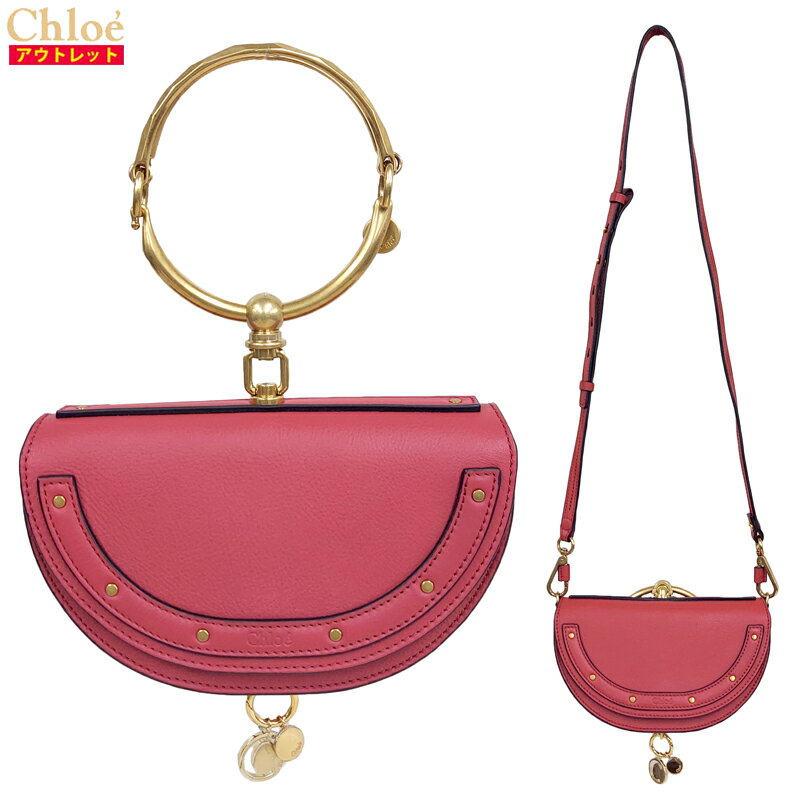 楽天市場】Chloe Nile(バッグ・小物・ブランド雑貨)の通販 楽天市場】Chloe Nile(バッグ・小物・ブランド雑貨)の通販