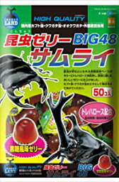 マルカン 昆虫ゼリーサムライ BIG48 16g×50個