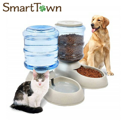 楽天SmartTownペット自動給水給餌器 1+1セット Rakuby ペット給水器 + 給餌器 3.75L 大容量 ペットボトル 猫用 犬用 電源不要 ペット用品