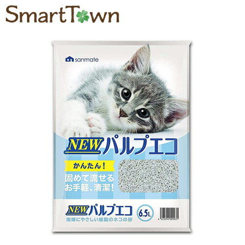 猫砂 NEWパルプエコ 6.5L