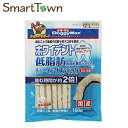 ※ダメージ有 ドギーマン 犬用 ホワイデント 低脂肪 チューイングスティック ミルク味 160g 賞味期限：2024年02月