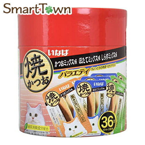 いなば 猫用おやつ 焼かつお 成猫用 バラエティ 36本入　賞味期限：2024年11月 1