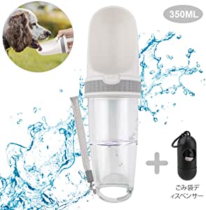 Hootracker ペット給水器 犬猫など 携帯用水飲みボトル -ホワイト